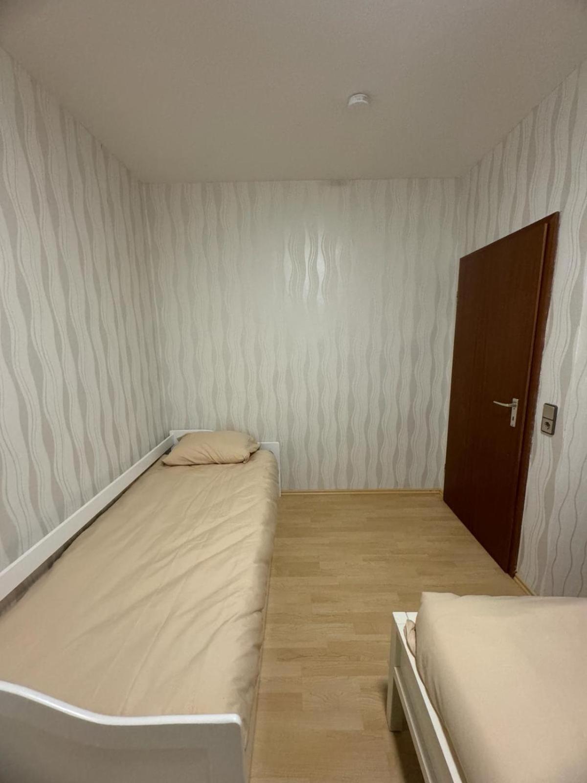 Homestay Bochum